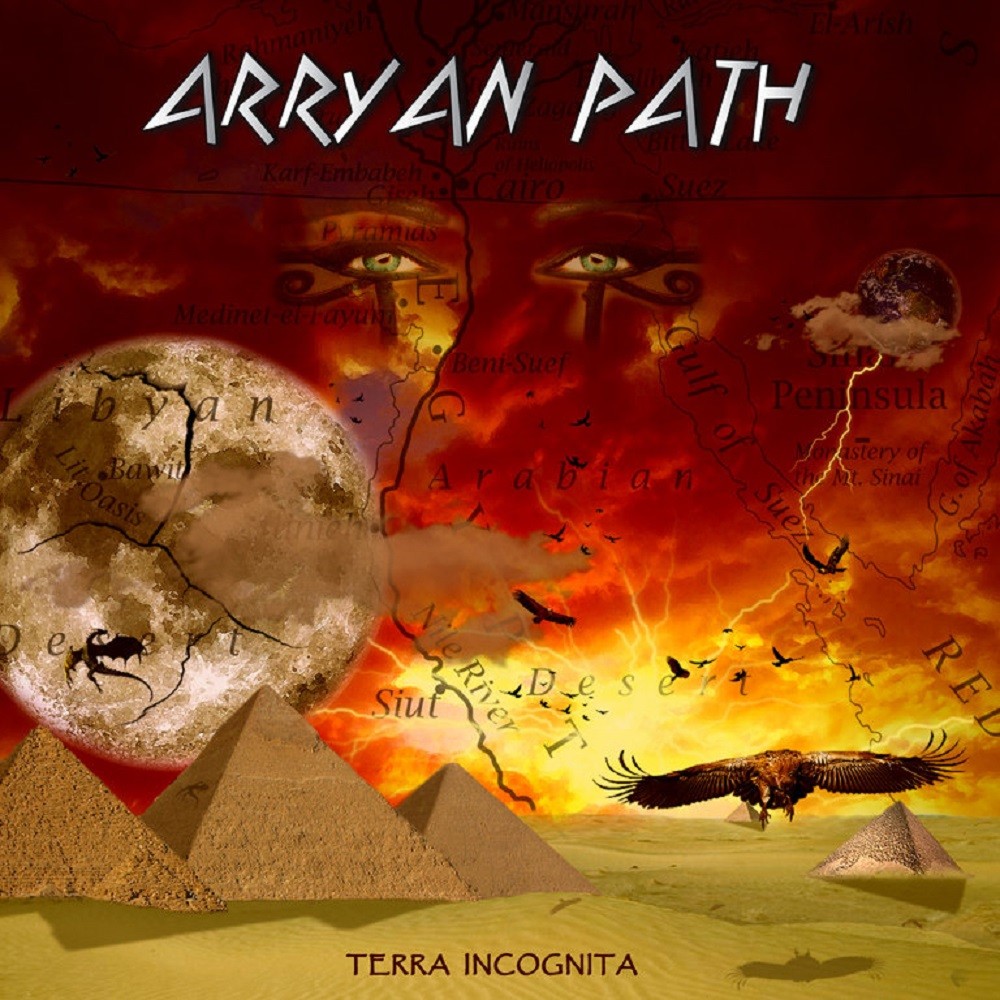 Arrayan Path - Terra Incognita (2010) Cover