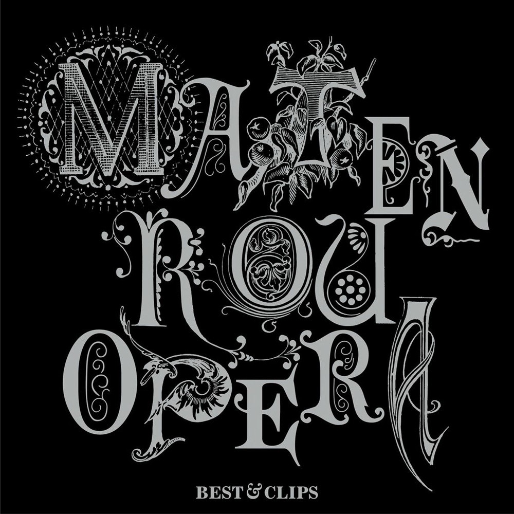 Matenrou Opera - Best & Clips (2016) Cover