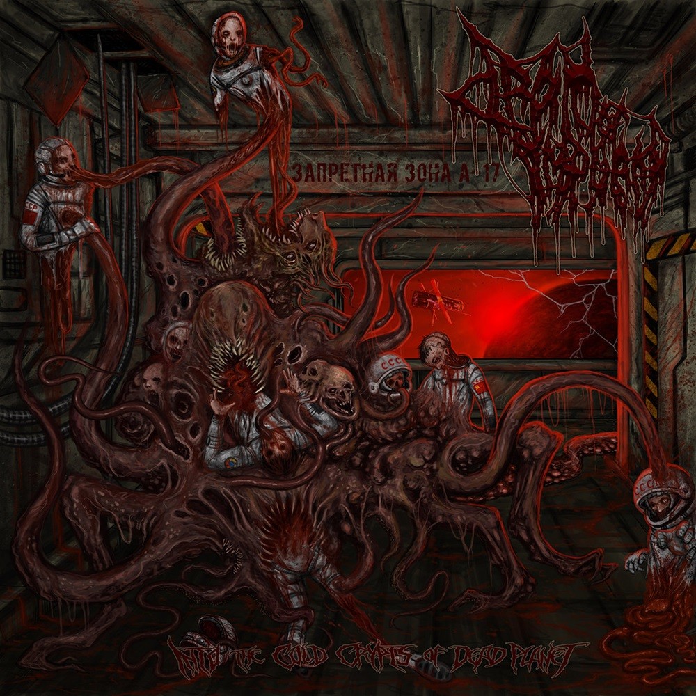 Drain of Impurity - Into the Cold Crypts of Dead Planet (2015) Cover