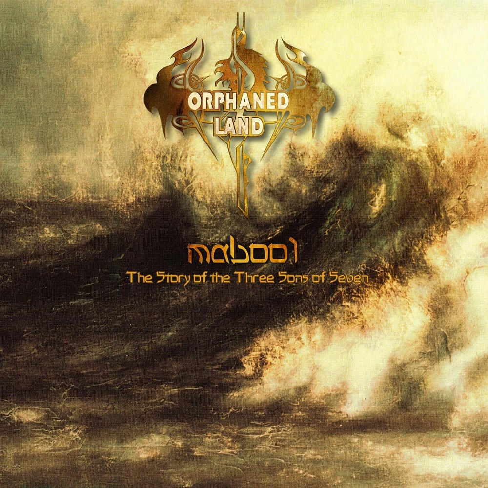 Orphaned Land - Mabool: The Story of the Three Sons of Seven (2004) Cover