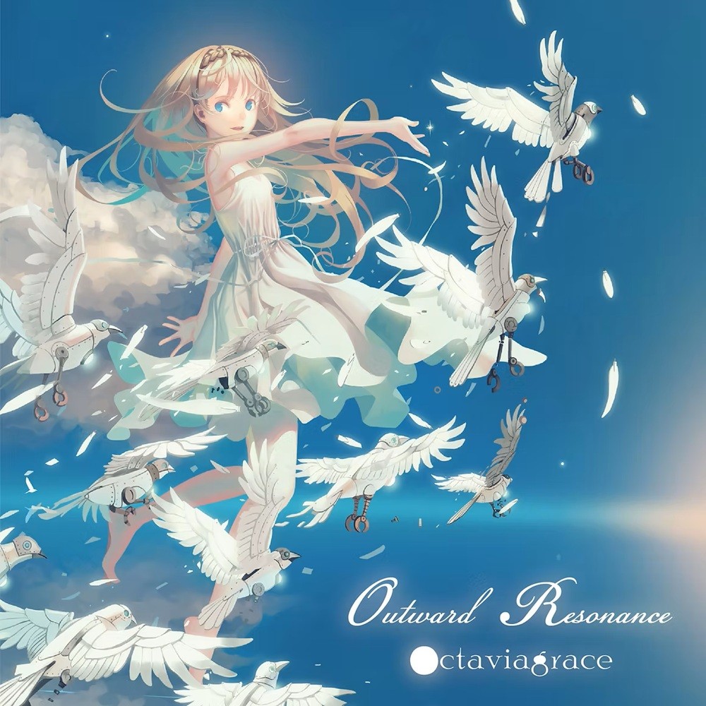 Octaviagrace - Outward Resonance (2016) Cover