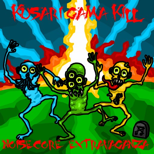 Noisecore Extravaganza