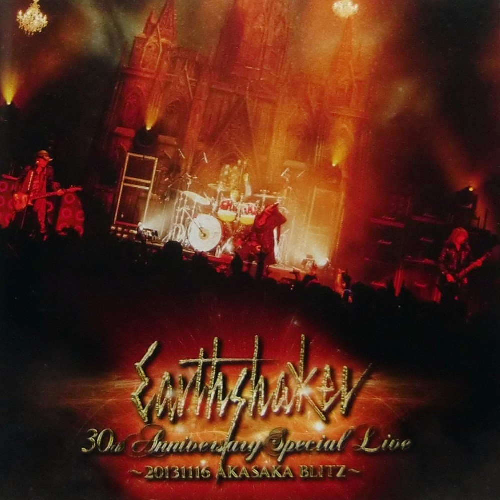 Earthshaker - 30th Anniversary Special Live ~20131116 Akasaka Blitz~ (2014) Cover