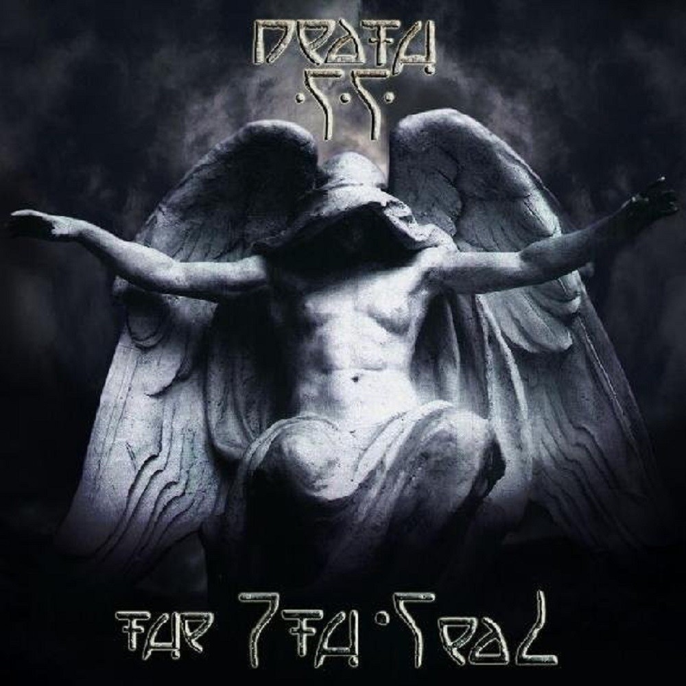 Death SS - The 7th Seal (2006) Cover