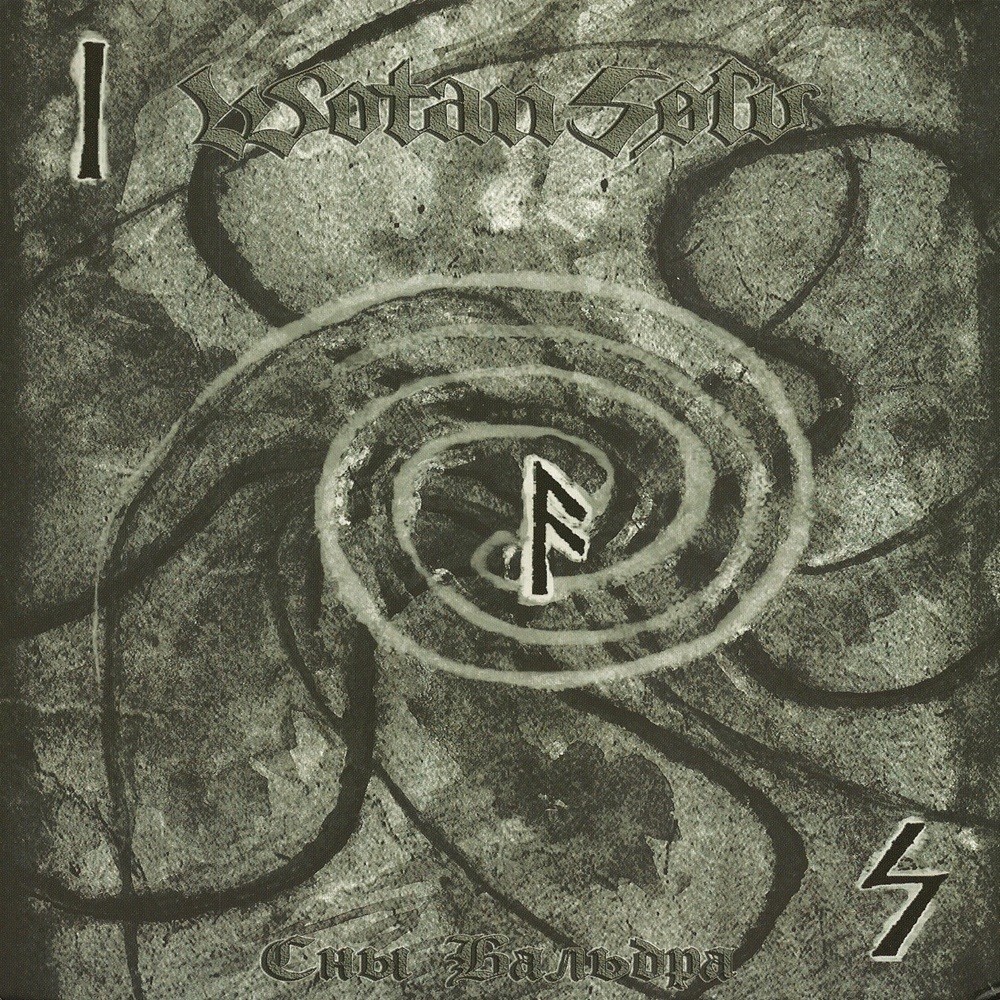 Wotan Sølv - Сны Бальдра (2016) Cover