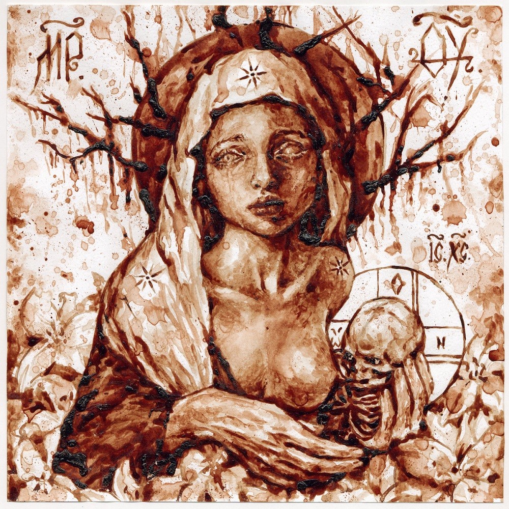 Déhà - Ave Maria II (2021) Cover