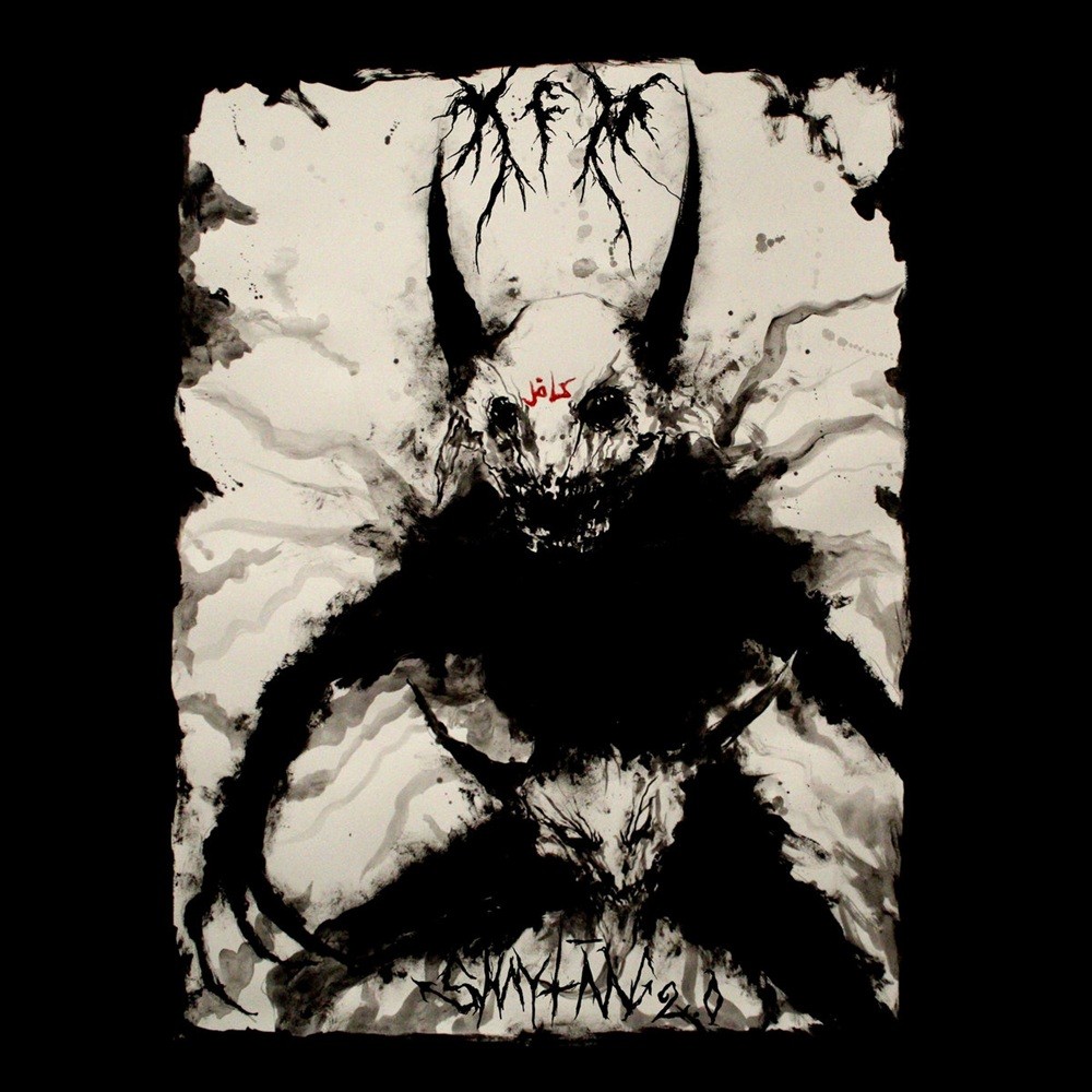 K.F.R. - Shayṭān 2.0 (2021) Cover