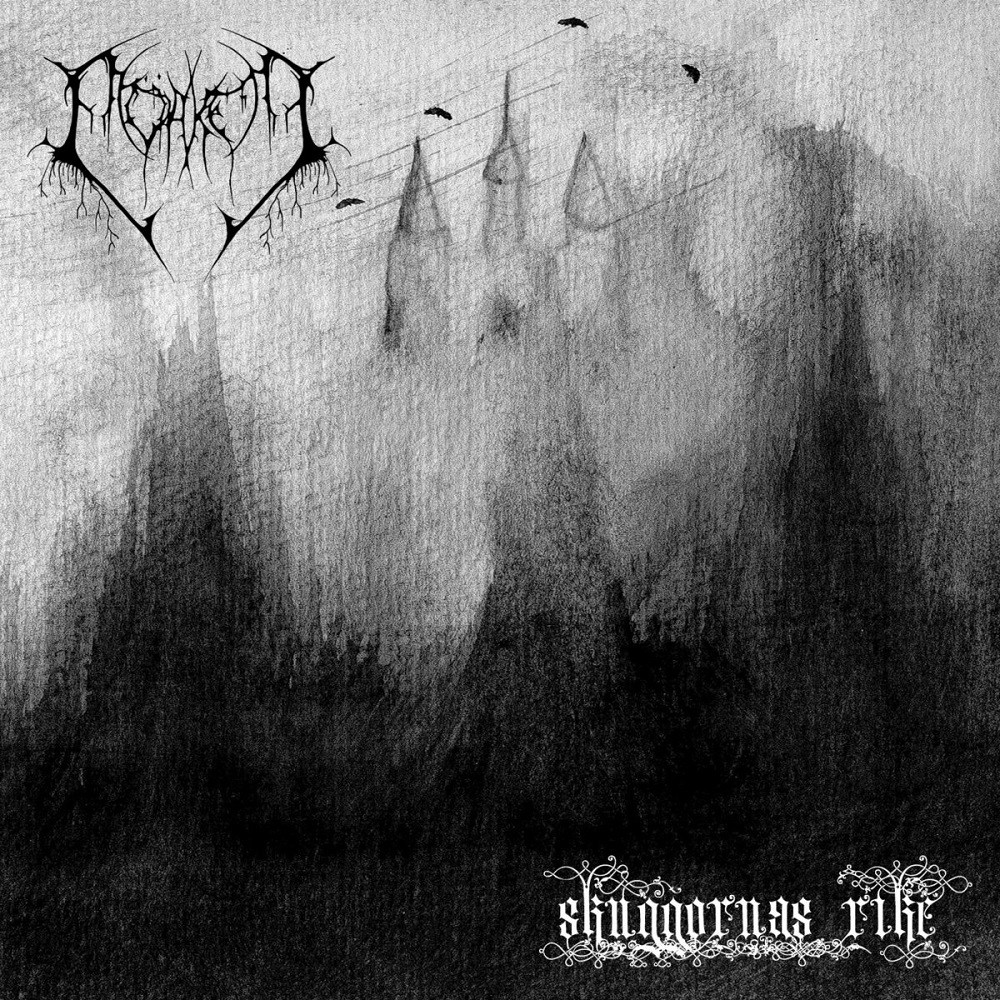 Mörker - Skuggornas rike (2006) Cover