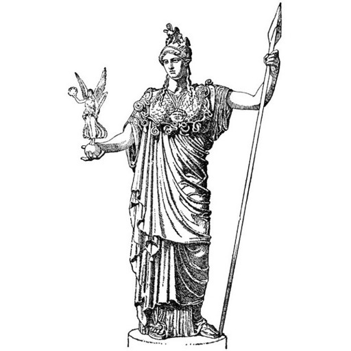 Ancient