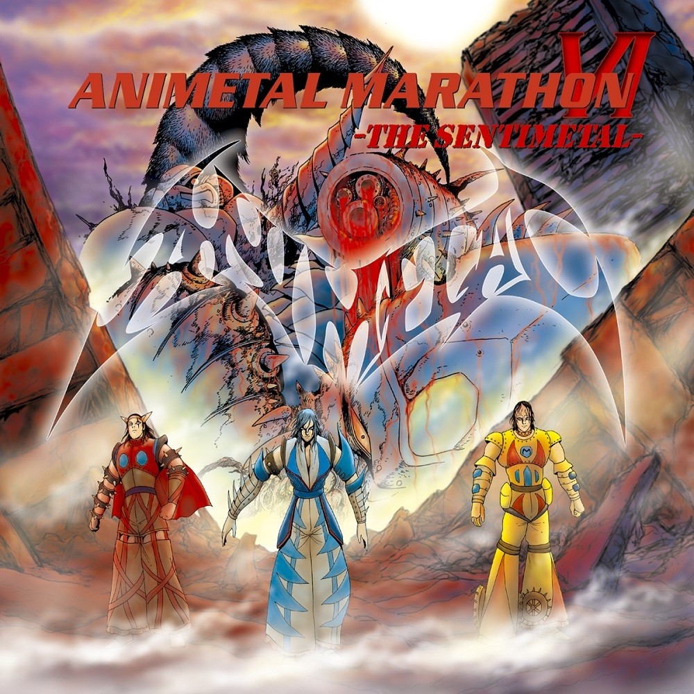 Animetal - Animetal Marathon VI: The Sentimetal (2004) Cover