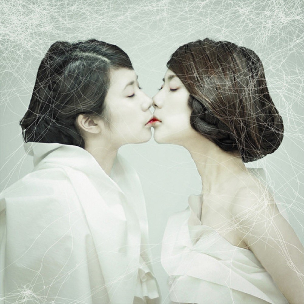 Mutyumu - イリヤ -Il y a- (2008) Cover