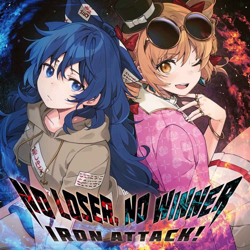 Iron Attack! - No Loser, No Winner (2021) Cover