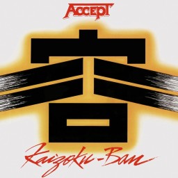 Kaizoku-Ban