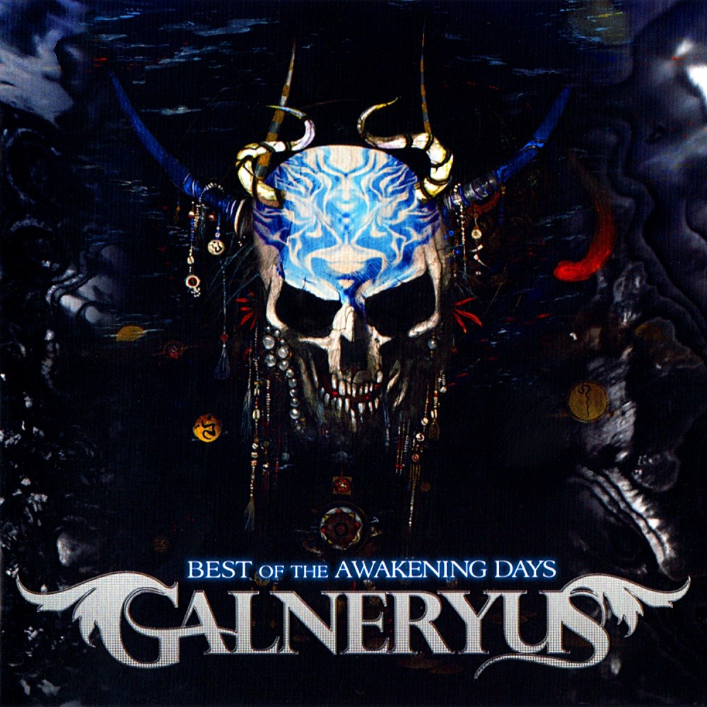 Galneryus - Best of the Awakening Days (2009) Cover