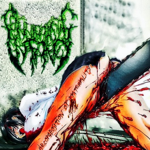 Decomposition Of Materiality