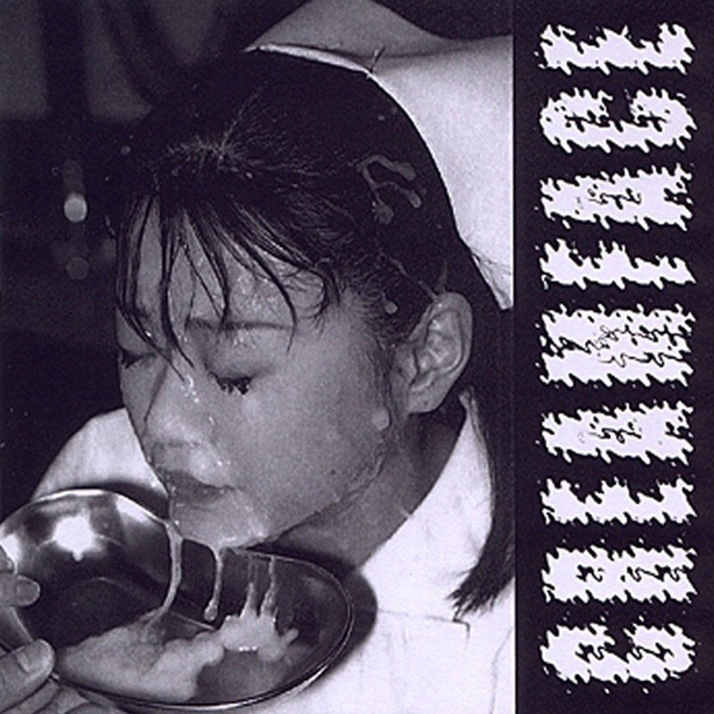 Creamface - Maximized Fetish (1999) Cover