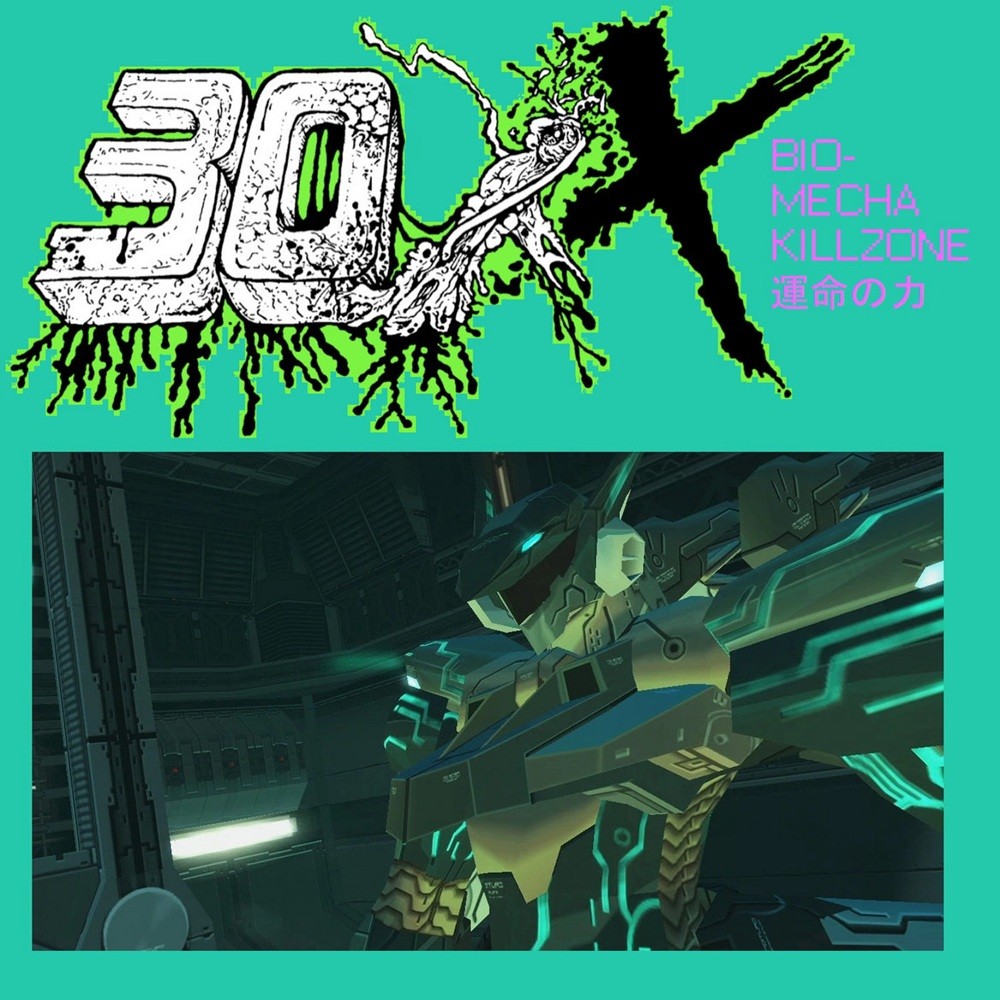 30XX - Bio-Mecha Killzone 運命の力 (2023) Cover