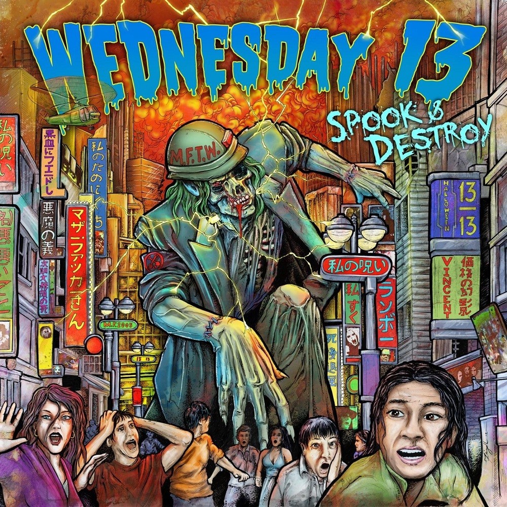 Wednesday 13 - Spook & Destroy (2012) Cover