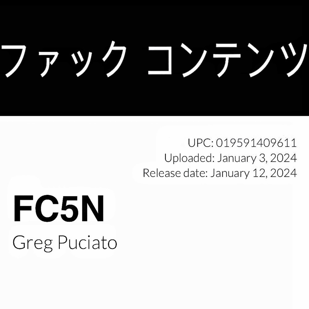 Greg Puciato - FC5N (2024) Cover