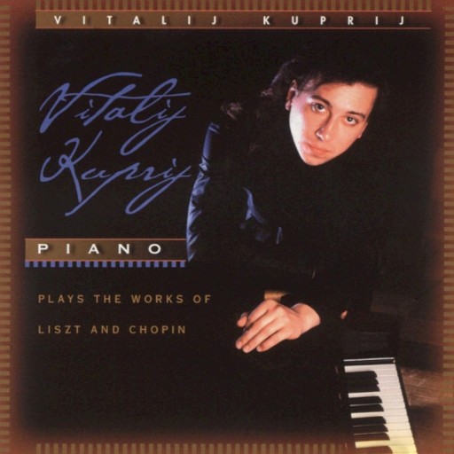 Plays the Works of Liszt and Chopin: Piano