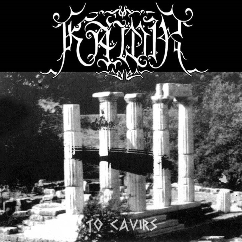Kawir - Προς Κάβειρους - To Cavirs (1997) Cover