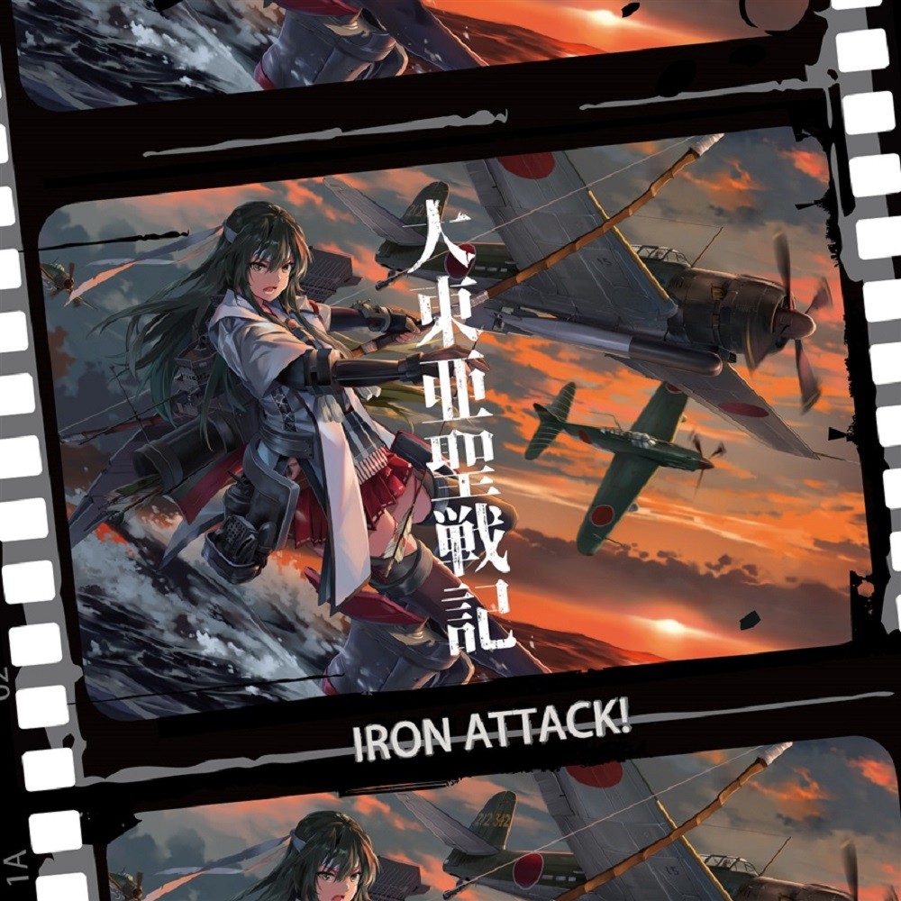 Iron Attack! - Daitoa Holy War (2020) Cover