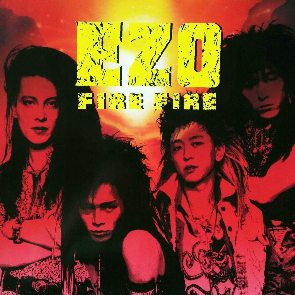 EZO - Fire Fire (1989) Cover