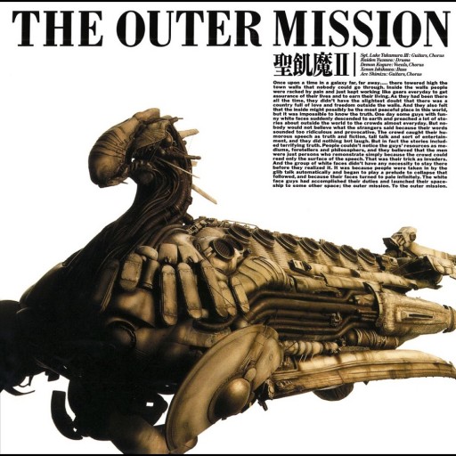The Outer Mission