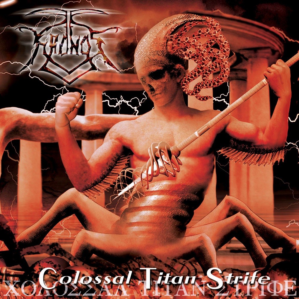 Kronos - Colossal Titan Strife (2003) Cover