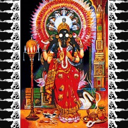 Third World Esoterrorism