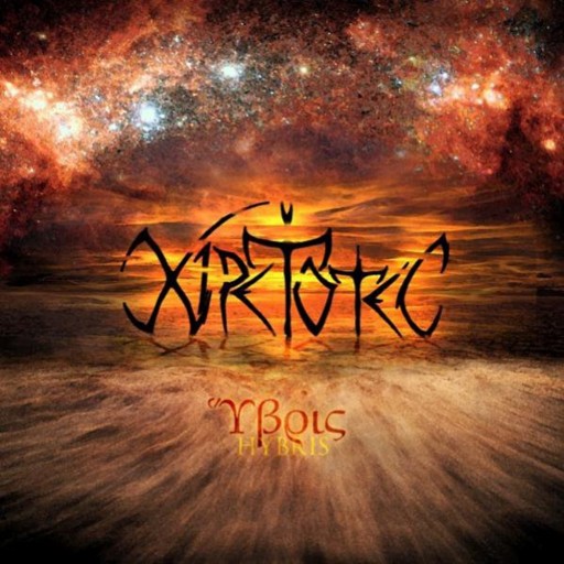 Hybris
