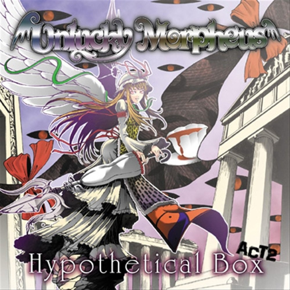 Unlucky Morpheus - Hypothetical Box Act 2 (2010) Cover