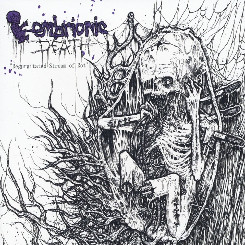 Embrionic Death - Regurgitated Stream of Rot (2011) Cover