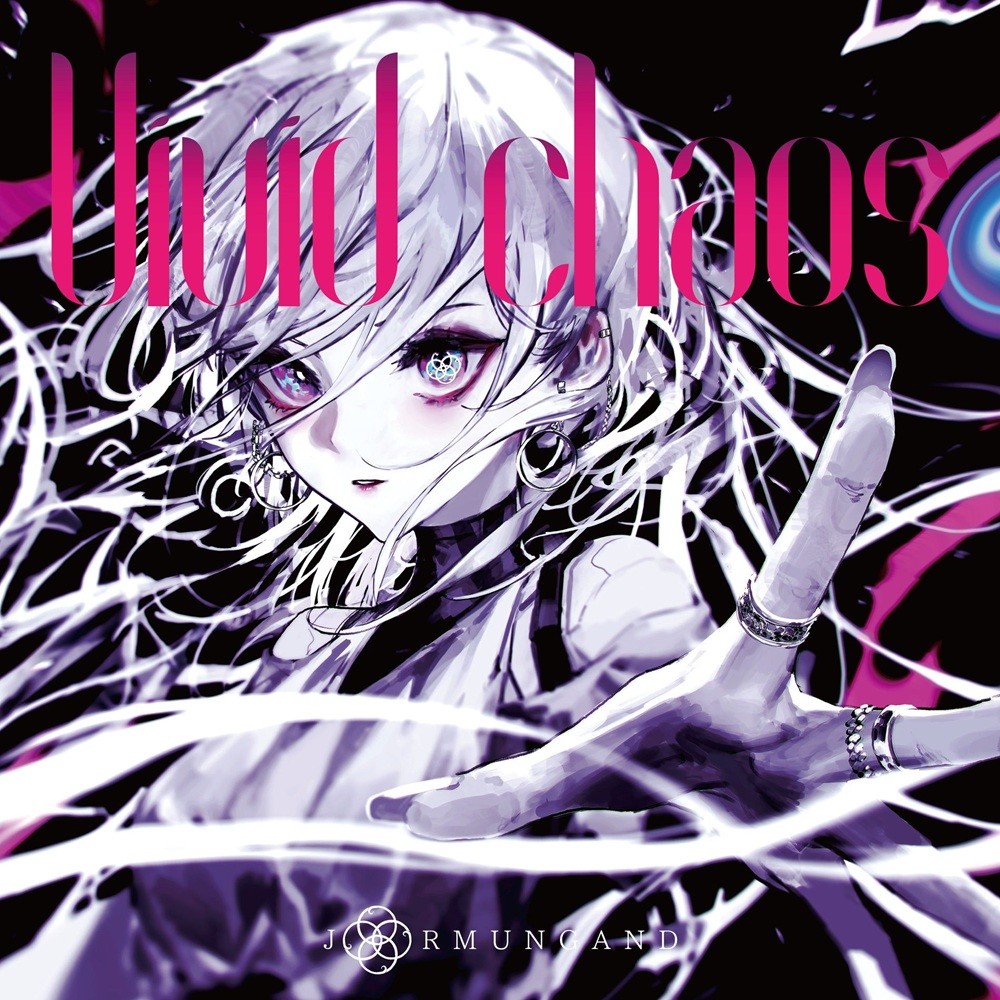 Jormungand - Vivid Chaos (2022) Cover