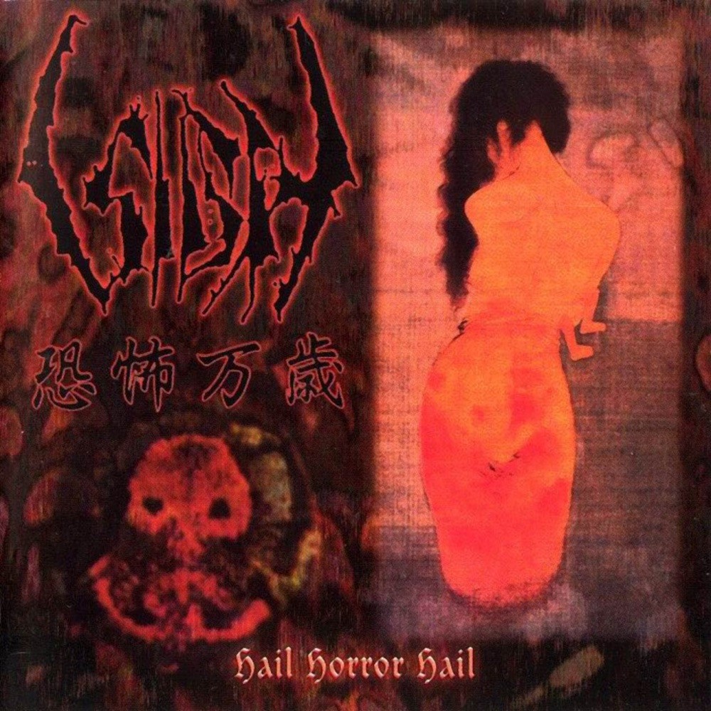Sigh - Hail Horror Hail (1997) Cover