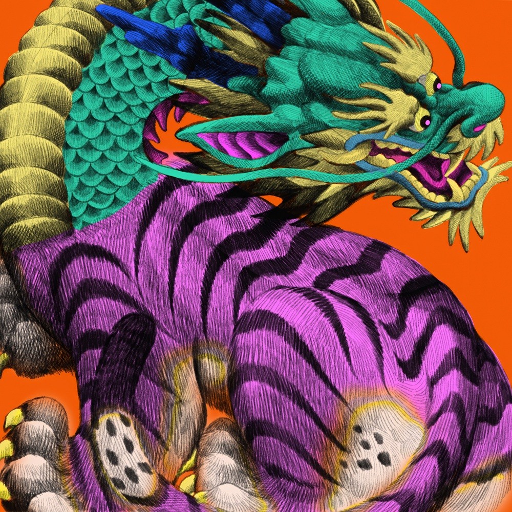 Trivium - Struck Dead (2025) Cover