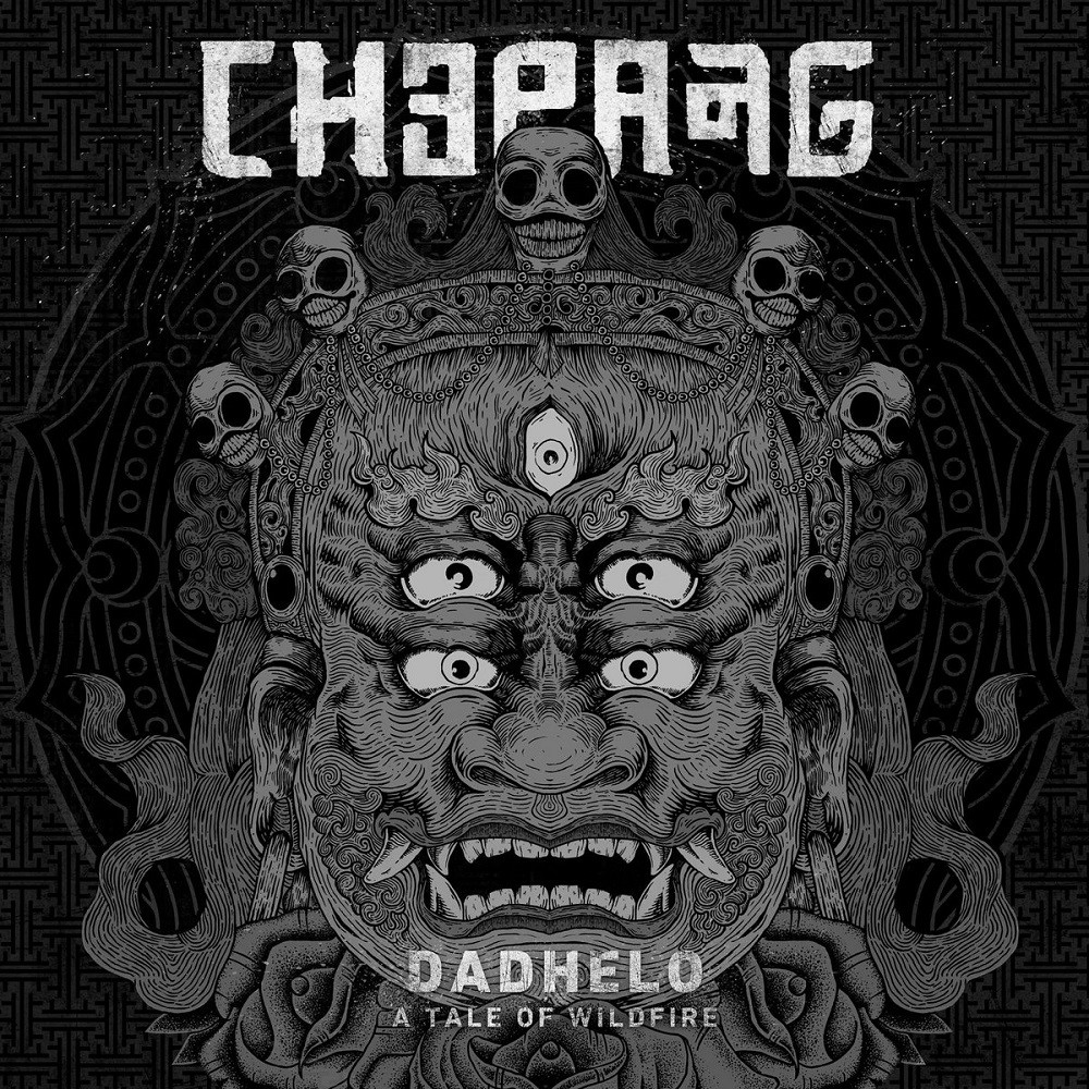 Chepang - Dadhelo: A Tale of Wildfire (2017) Cover