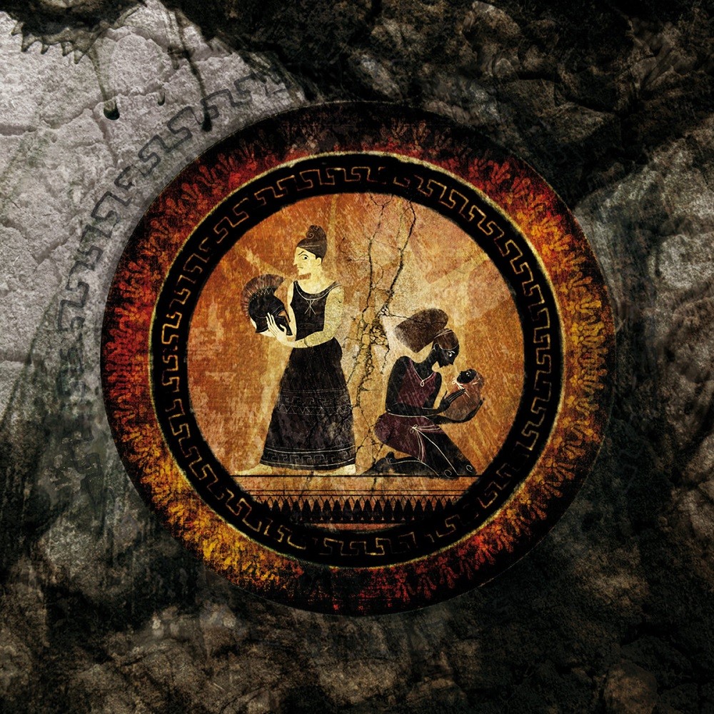 Akphaezya - Anthology IV: The Tragedy of Nerak (2012) Cover