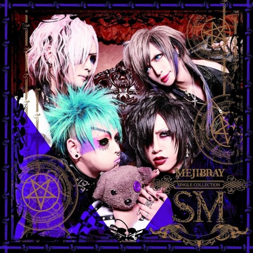 SM: Single Collection