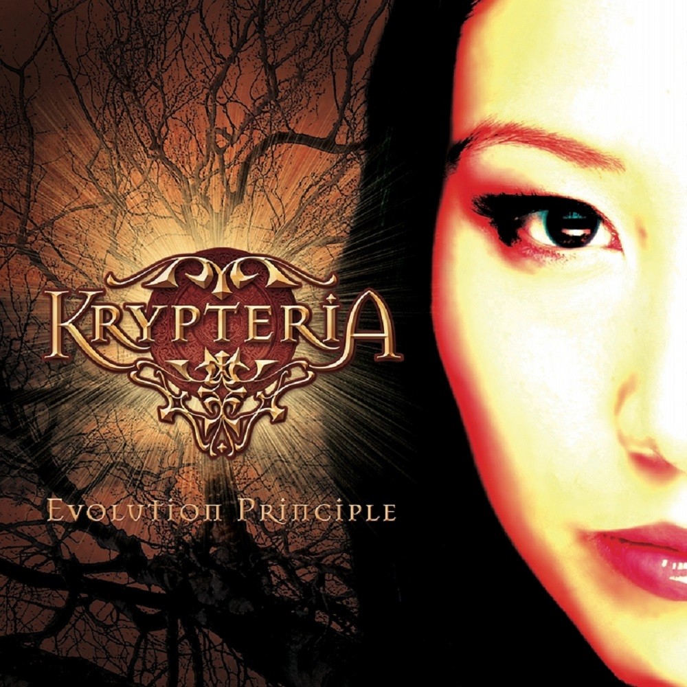 Krypteria - Evolution Principle (2006) Cover