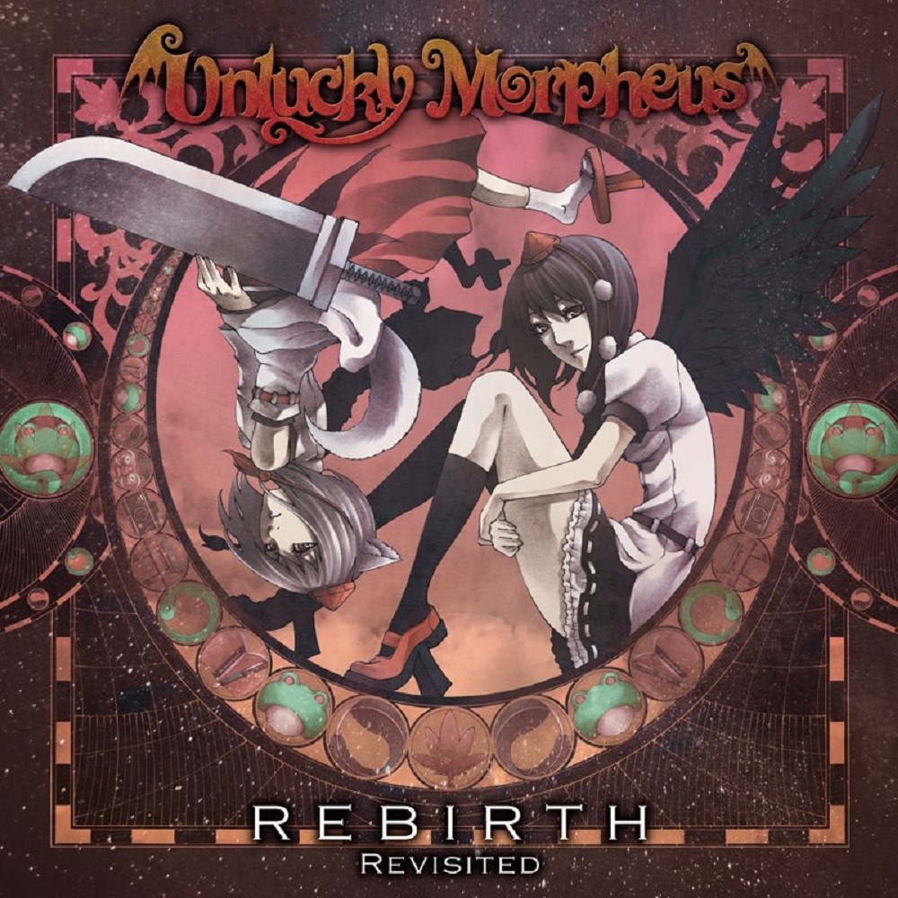 Unlucky Morpheus - Rebirth Revisited (2015) Cover