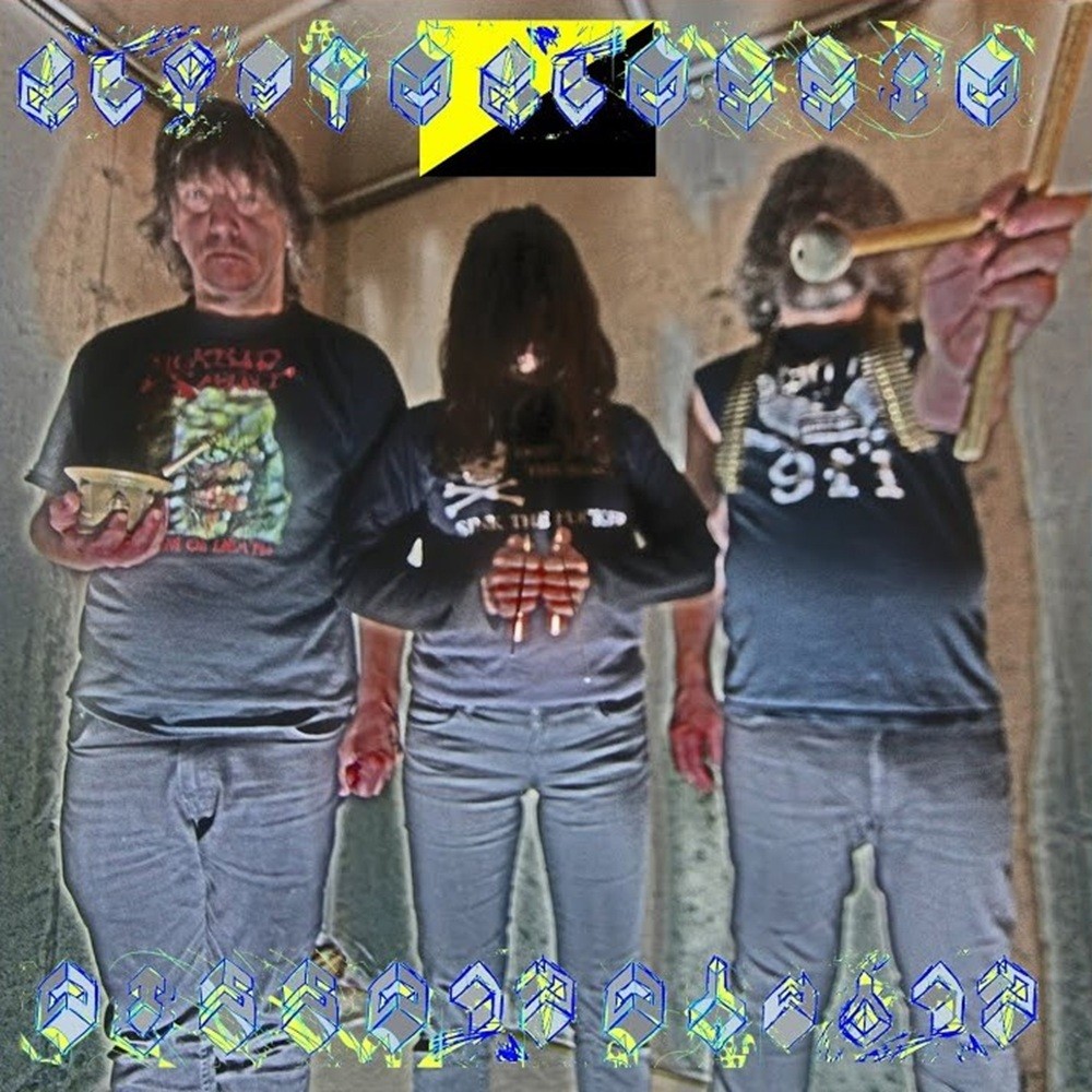 Glyptoglossio - 11 Albums (2021) Cover