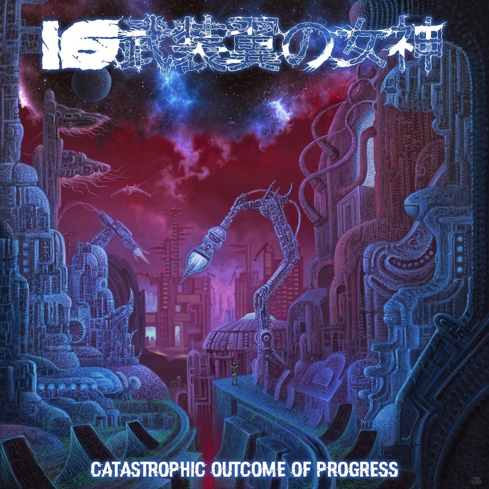 16-Armed Winged Goddess - Catastrophic Outcome of Progress (2017) Cover