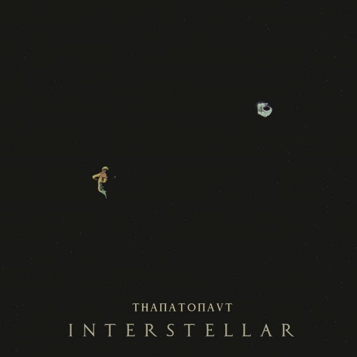 Interstellar
