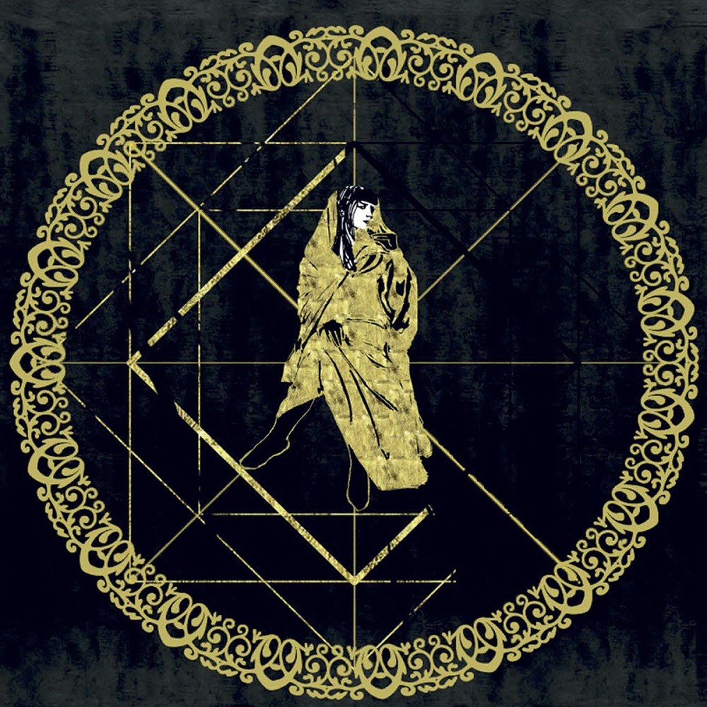 Rose Kemp - Golden Shroud (2010) Cover