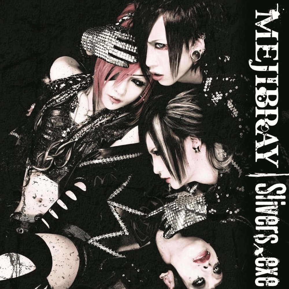 Mejibray - Slivers.exe (2011) Cover
