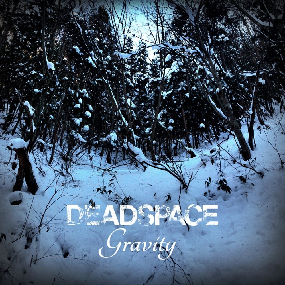 Deadspace - Gravity (2016) Cover