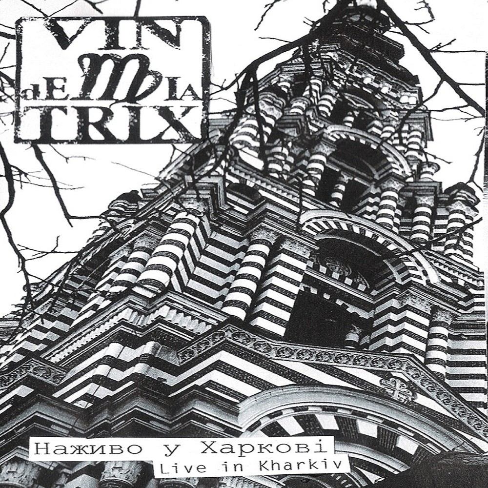 Vin de Mia Trix - Live in Kharkiv (2015) Cover