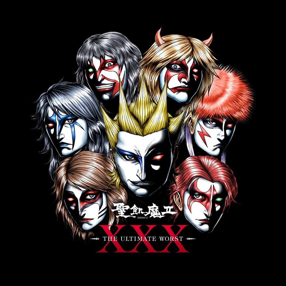 Seikima-II - XXX - The Ultimate Worst - (2015) Cover