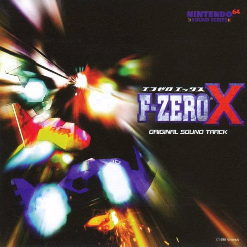 Taro Bando - F-Zero X (1998) Cover